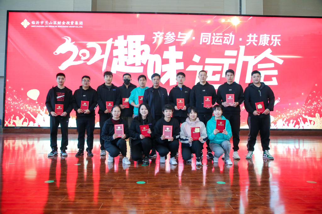 蜂蜜瀏覽器_微信圖片_20211207164500.jpg 蜂蜜瀏覽器_微信圖片_20211207164500.jpg