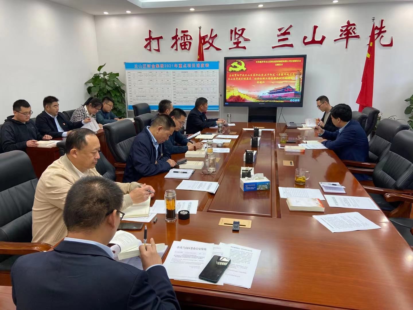 無(wú)標(biāo)題.jpg 無(wú)標(biāo)題.jpg