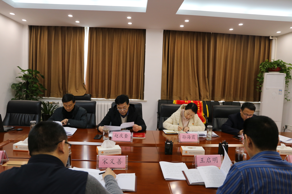 蜂蜜_0211_微信圖片_202202111645381.jpg 蜂蜜_0211_微信圖片_202202111645381.jpg