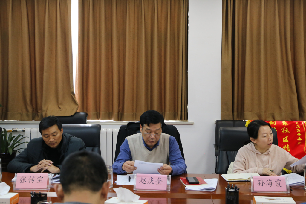 蜂蜜_0211_微信圖片_202202111645383.jpg 蜂蜜_0211_微信圖片_202202111645383.jpg